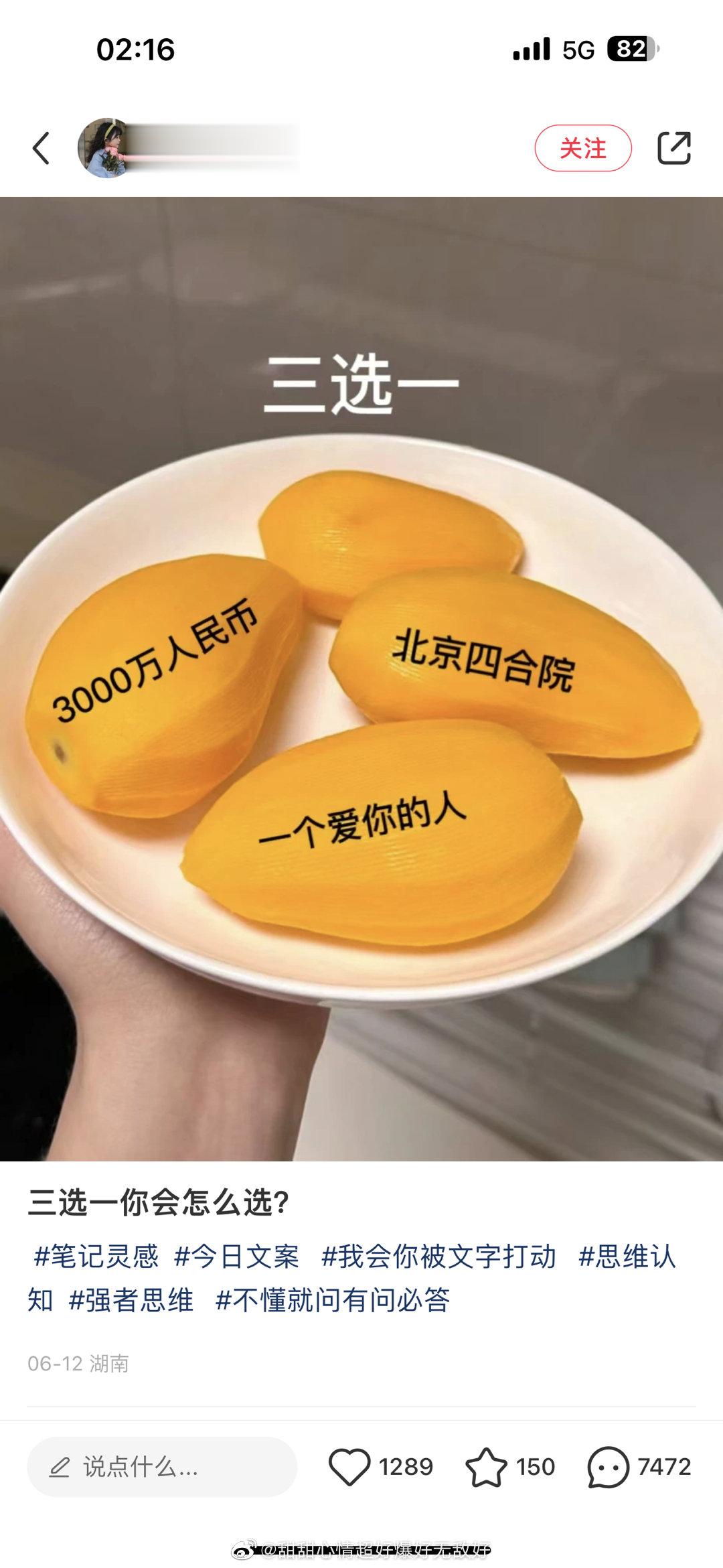 我他妈的笑的呦哈哈哈哈哈哈哈哈哈哈哈哈哈哈哈哈哈哈哈哈哈哈哈哈哈哈哈哈哈哈哈哈哈