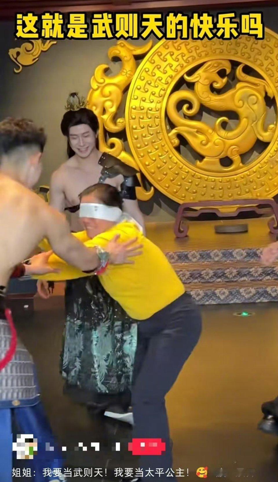 又一乐园被曝女性与半裸男NPC互动她们不知道有一个词叫“脏唐臭汉”吗？为什么非要
