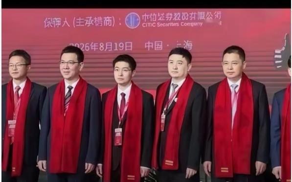 资本过后，寸草不生！再这样发行、配售、上市，那么，不只这个企业完了，这个市场也就
