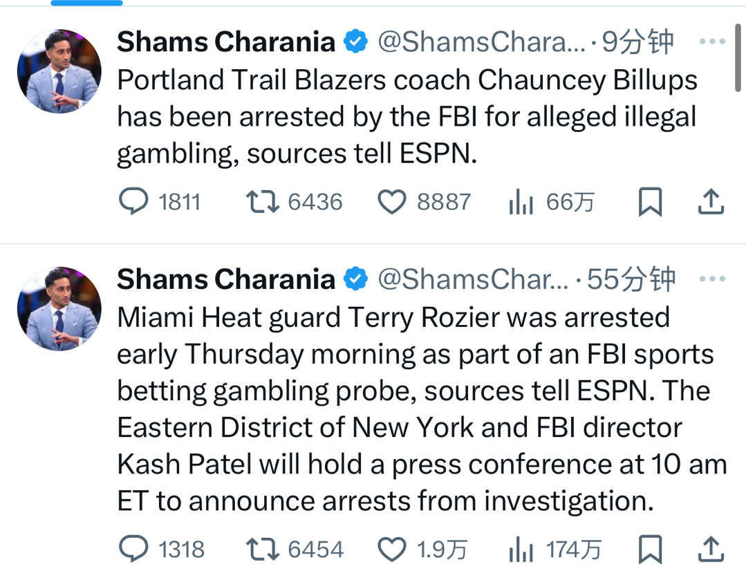 开拓者教练也被逮捕了 到底怎么想的呢？人家做这么多年 肯定专业也肯定有办法查到比
