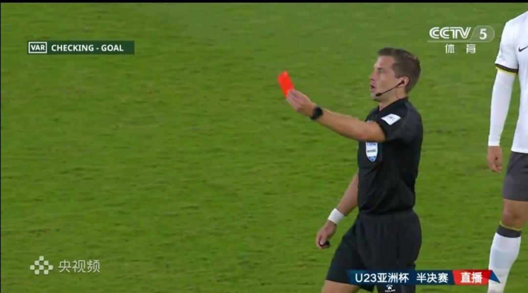 无可争议的判罚！