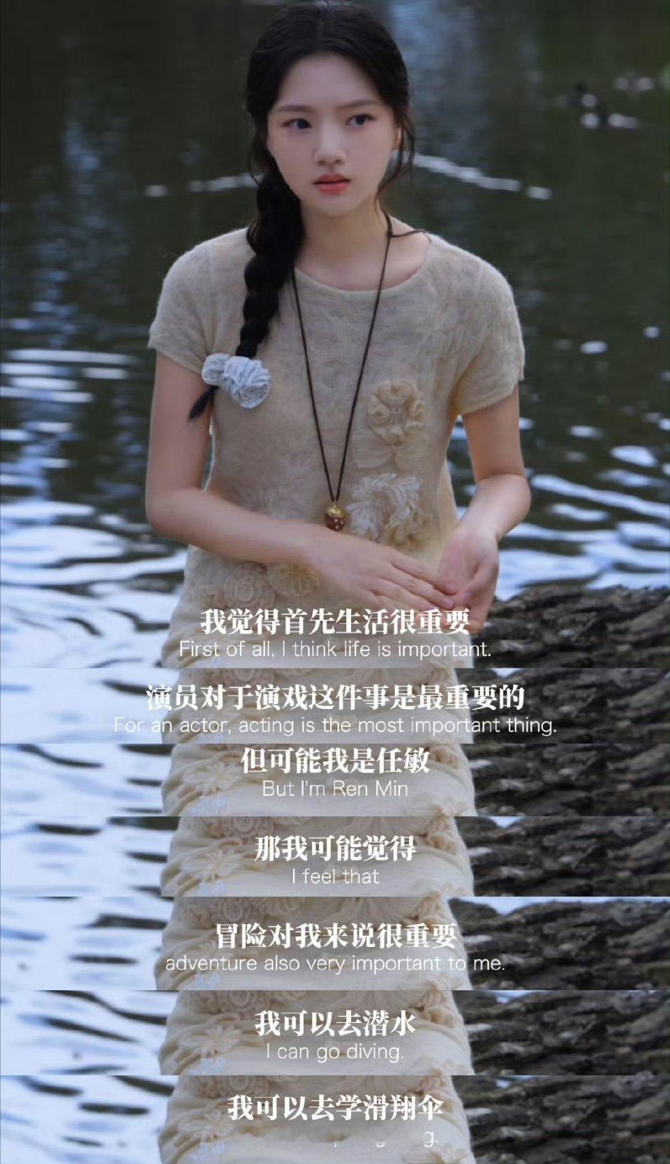 感觉姐姐好正能量，在无常中保持向上心态，努力让自己变强大，这种内核太让人佩服！ 