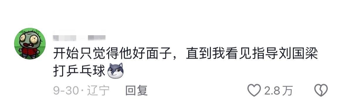 #陈赫说黄磊做饭好吃# 吃黄磊的饭：多说一句少吃一口   吃贾冰的饭：多说一句少