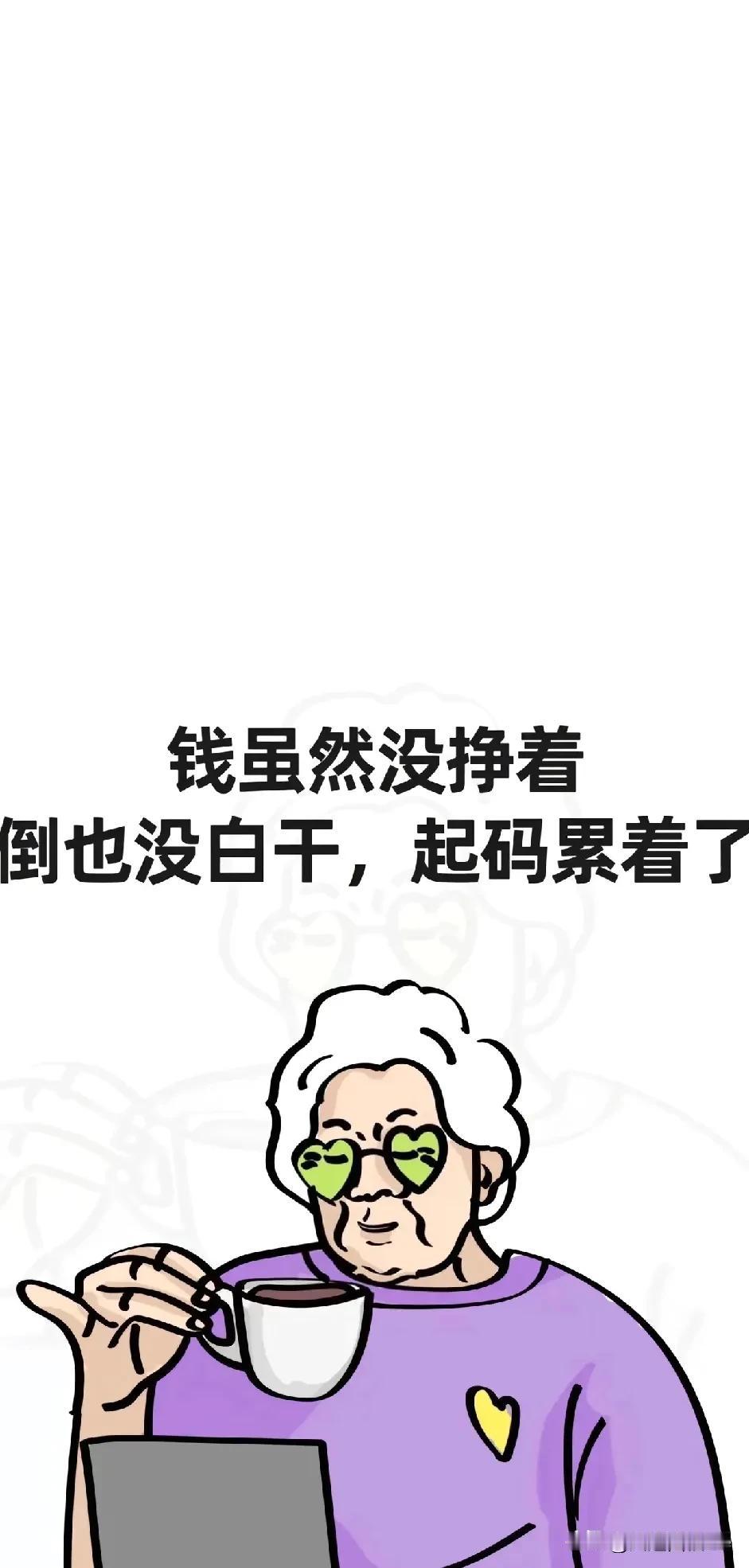 当代年轻人最爱壁纸
高清手机壁纸分享 热门手机壁纸分享