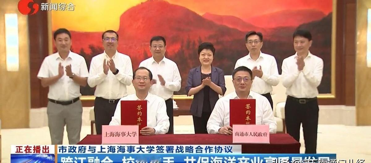 在江苏这个遍地学霸的省份，南通居然没有一所“双一流”高校，这事儿一直挺尴尬的。