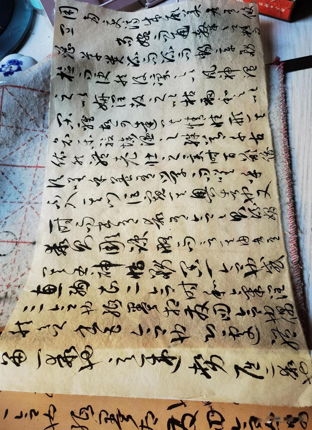 
每日一练，必不可少。坚持下去，必有收获。
软笔：《孙过庭书谱》
硬笔：《笠翁对