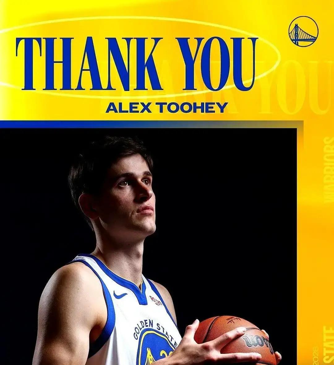 别骂勇士管理层昏！裁掉2023年52号秀图希，转头签26岁发展联盟锋线莱昂斯——