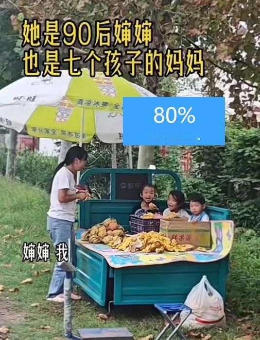 “这个婶婶太伟大了！”河南商丘，大伯哥意外去世，嫂子不堪压力，丢下5个孩子跟人跑