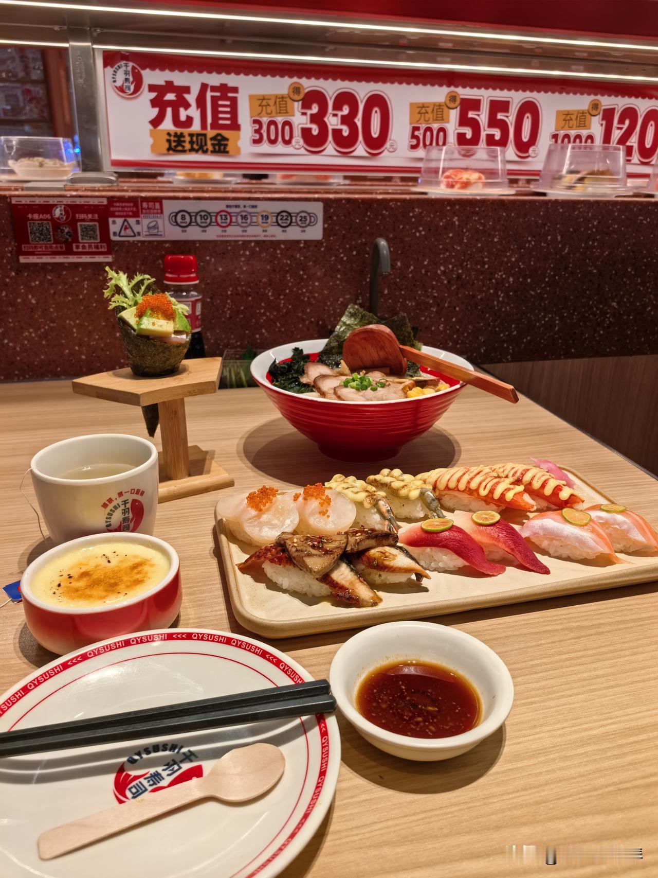 又来吃寿司🍣咯～惠州华贸天地的平价寿司店，不用大排长龙，单点和回转两种模式都有