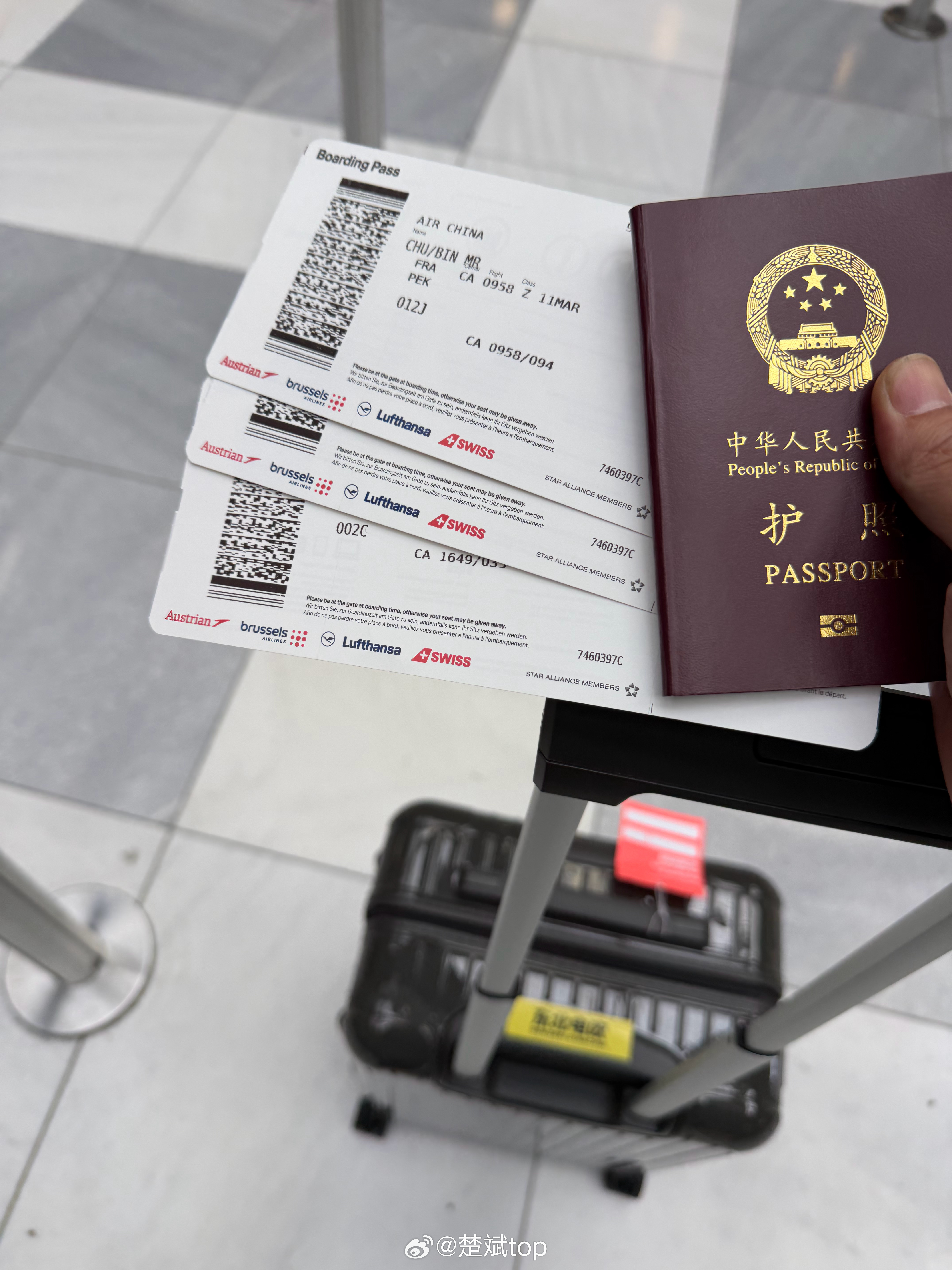 开始准备返程，想吃我们东北的麻辣烫了！ 