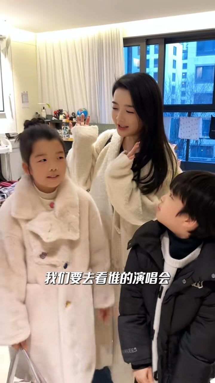 王栎鑫孩子喊张远伯伯嘘嘘姐姐  王栎鑫前妻吴雅婷带孩子去看张远演唱会，关系太好了