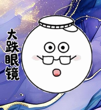 无法理解
对于恶
哪有那么多要保护的地方？

揭露丑恶，错哪了？
讲文明，有礼貌