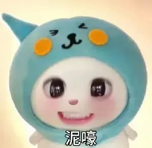 突然想到，在宝宝这个词还没这么泛滥的时候，你们会用什么称呼以示亲近！ 