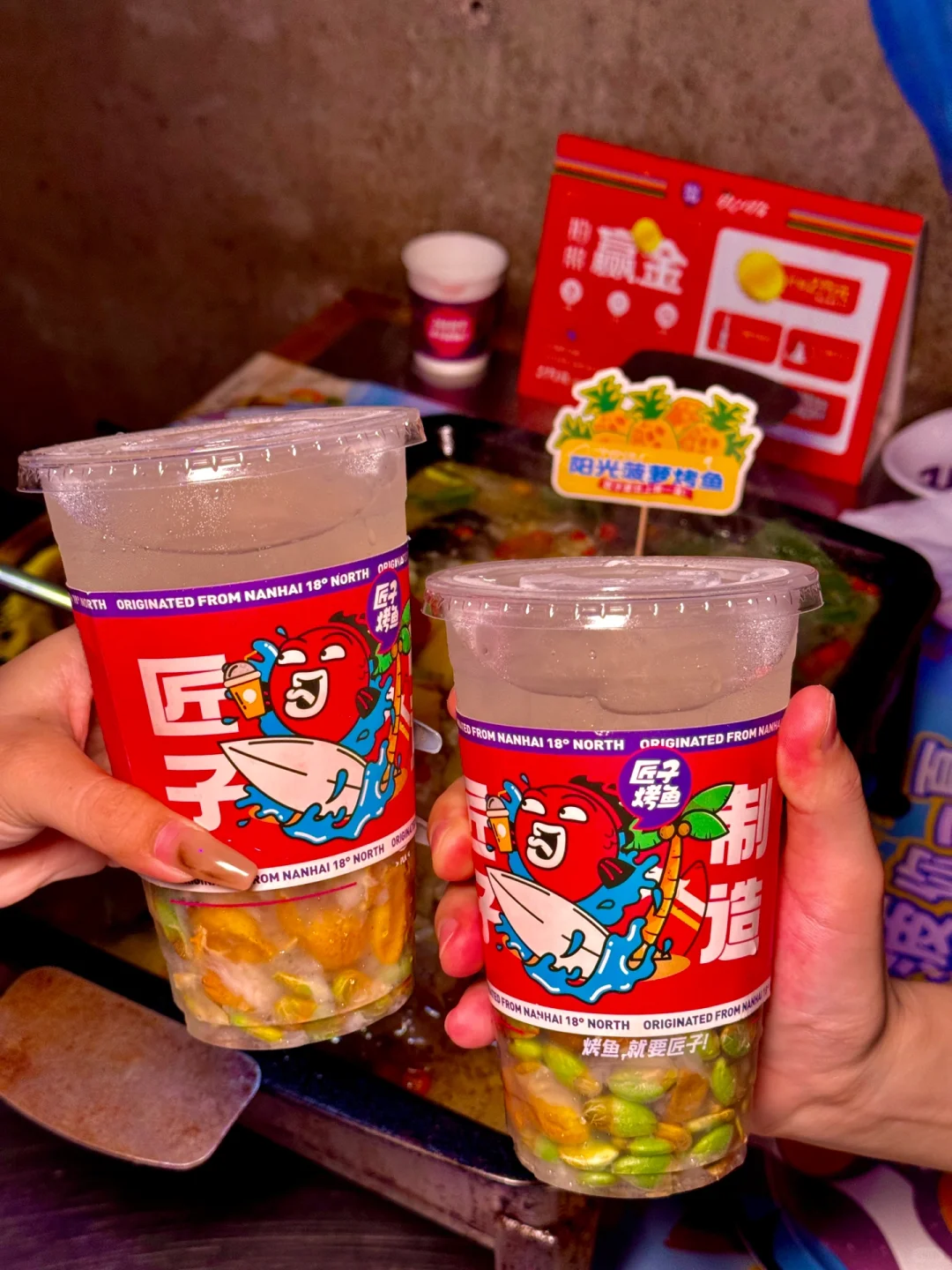 离开海口一定要带走的冰箱贴！！！好可爱啊啊