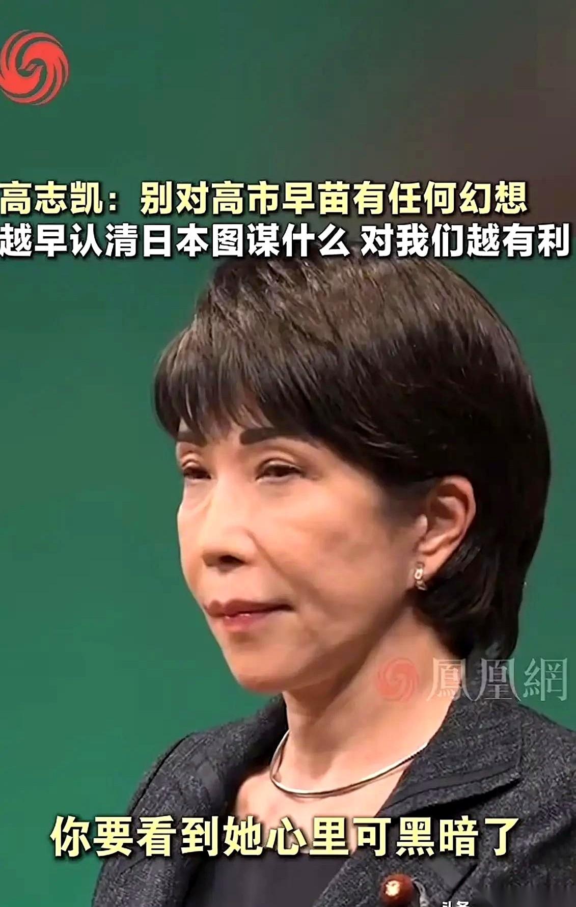 夜里刷手机，整个人直接愣住，随后忍不住笑出声。

看到的一些内容来自日本本土电视