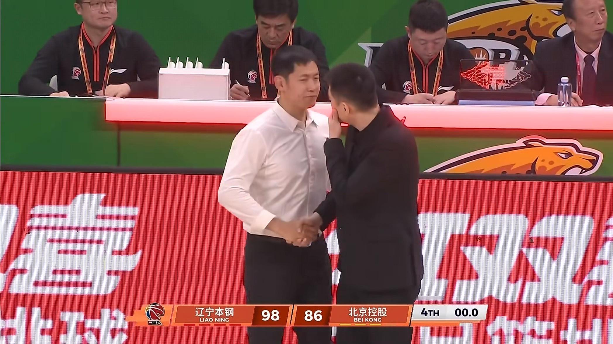 辽宁队主场战胜北控辽宁男篮vs北控男篮