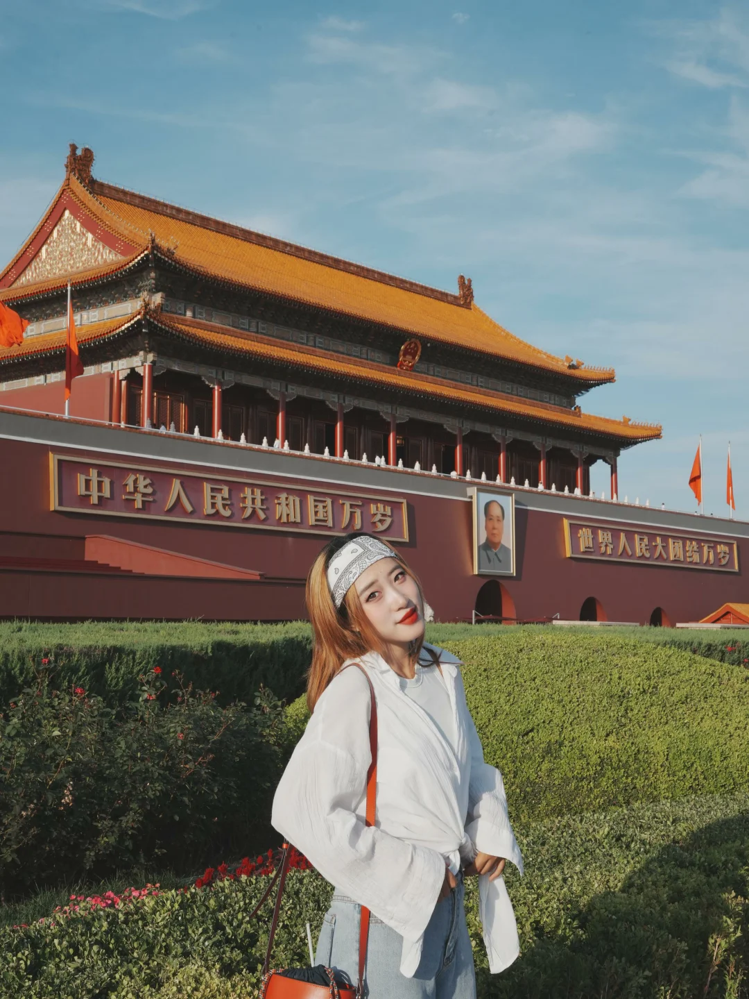 中国人必赴的国庆之约❗️天安门保姆级攻略❗️