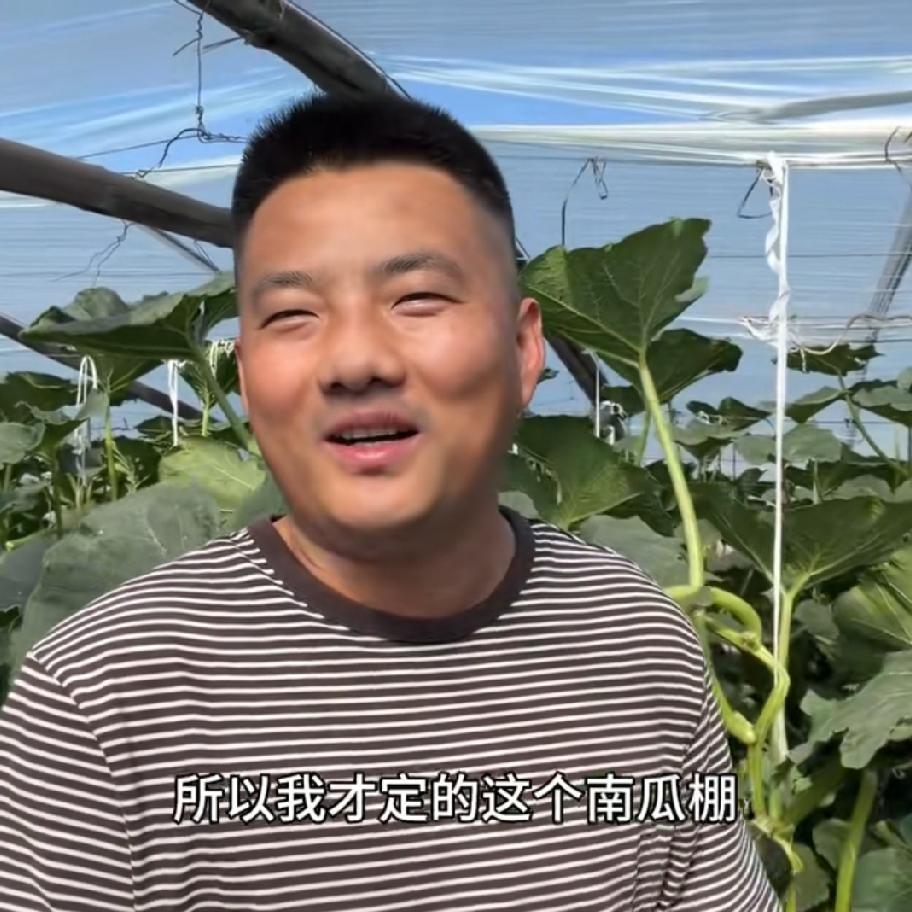 大力于小贝，一个是城市女孩，一个是山东农村小伙，他们走在了一起，生了两个儿子，现
