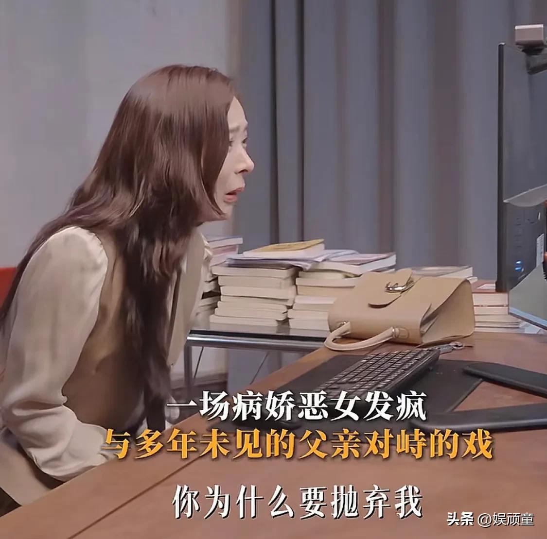 一切都是闹剧，白靓靓心心念念的父亲，实际上不是亲生父亲，是领养的，而她从小被拐卖