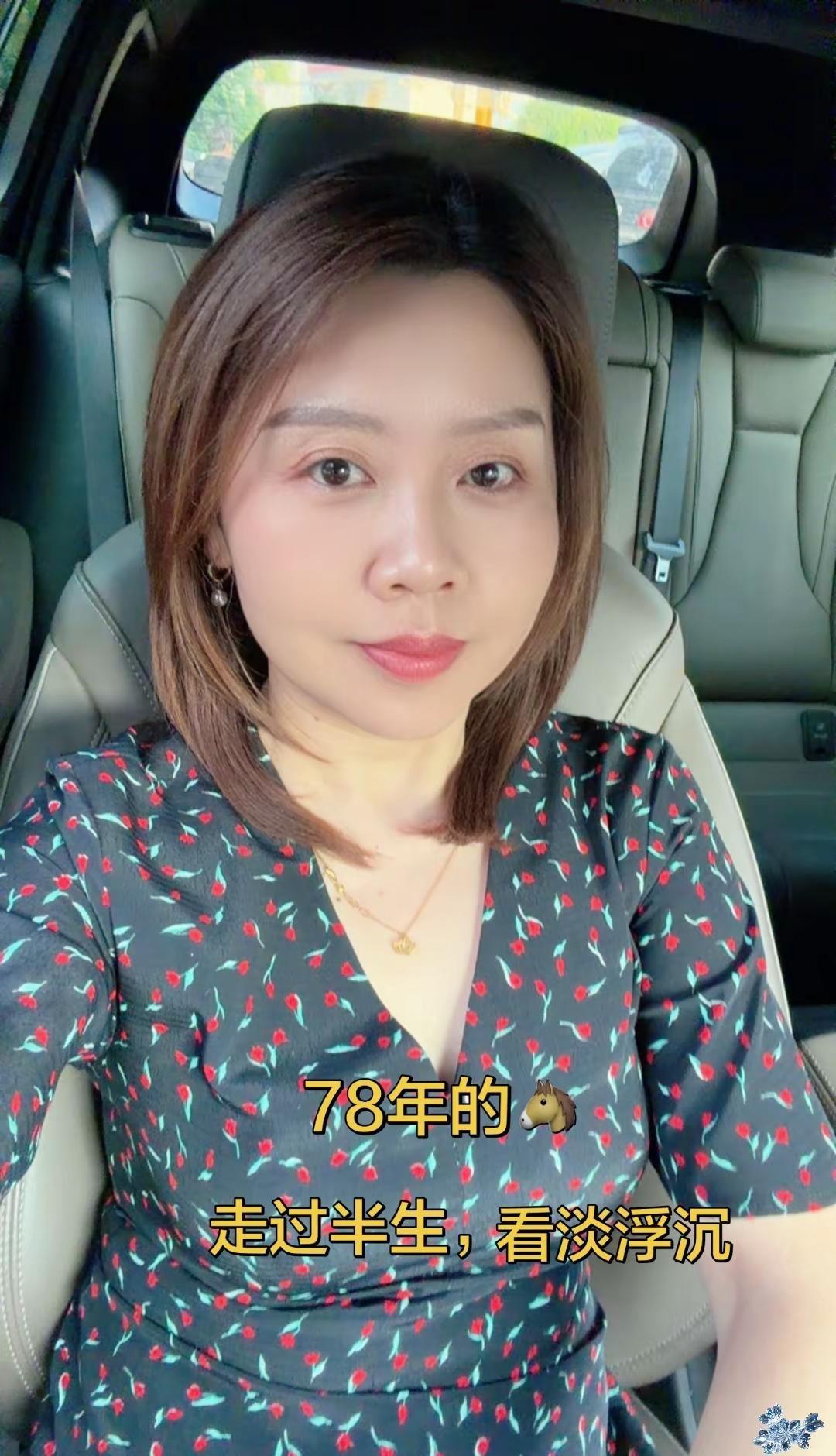 岁月匆匆一晃，不知不觉走到四十余载，半生光景恰似烟火绚烂易逝，熬过风雨看淡纷扰，