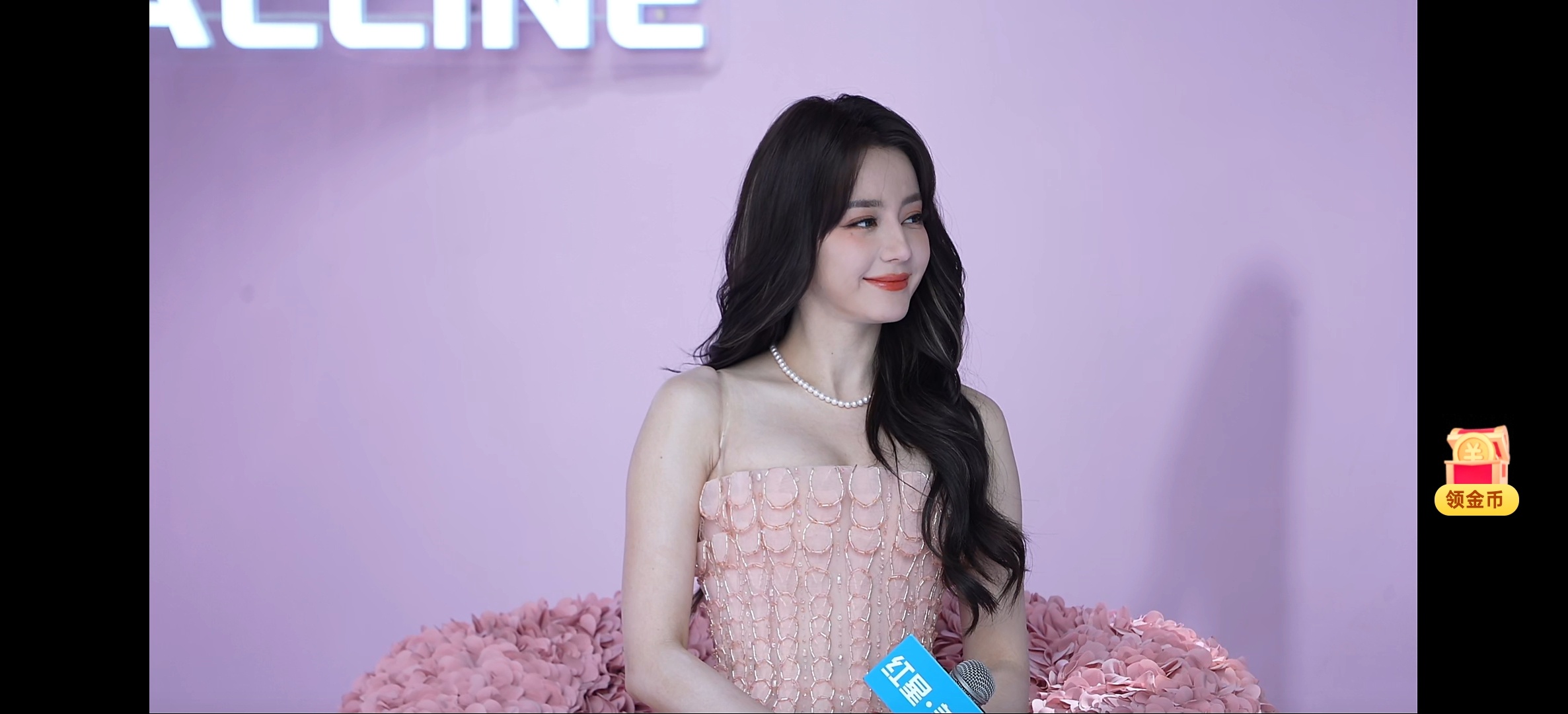 啊啊啊啊啊🍑好美 