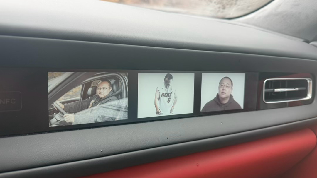 问界 M6 副驾还有电子屏哈哈哈早知道我放几张黑丝照  流量就好了 