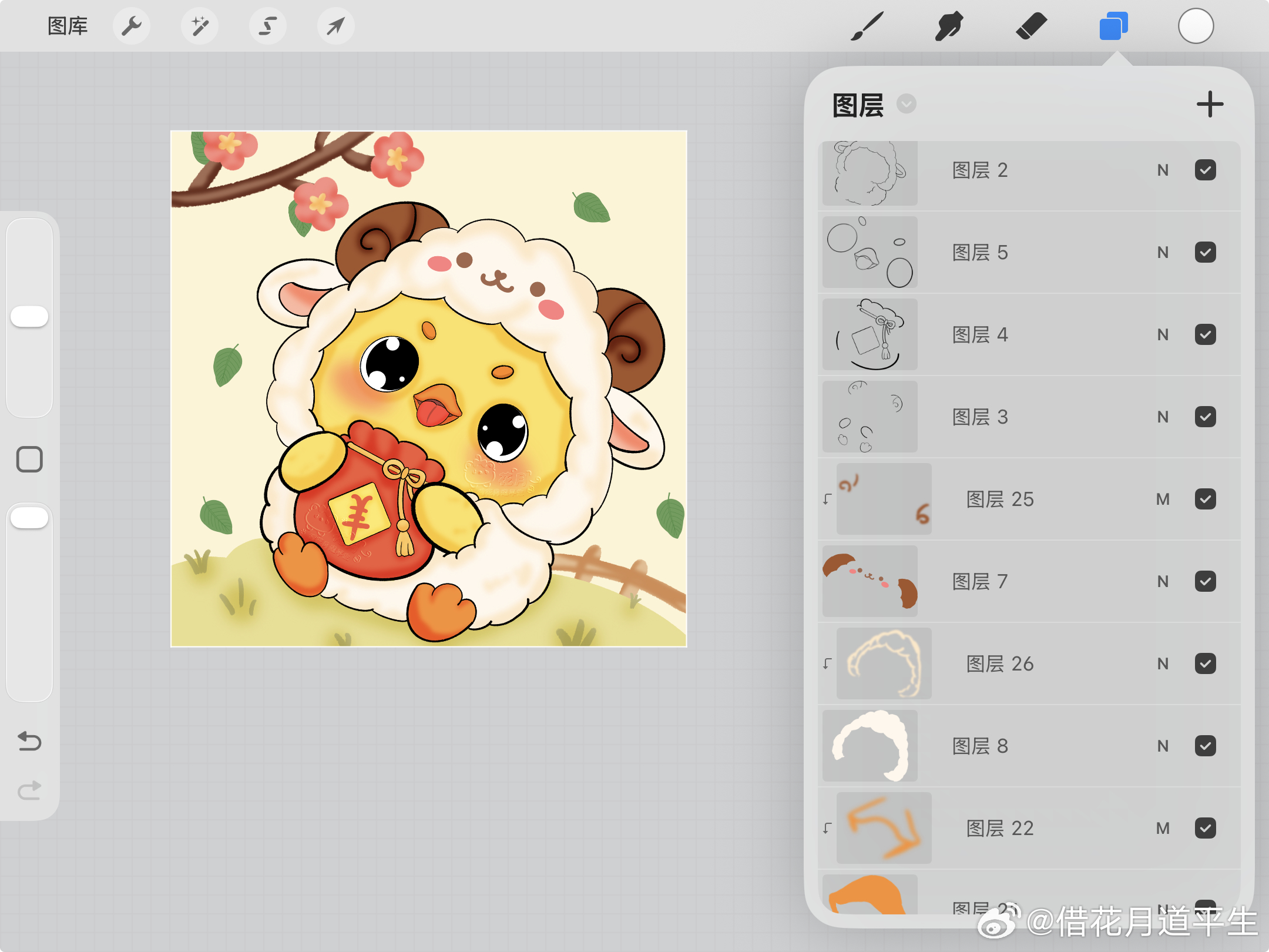 开心消消乐[超话]创作你的莱萌羊开心消消乐 画了一个莱萌羊[比耶]软萌莱萌鸡穿上