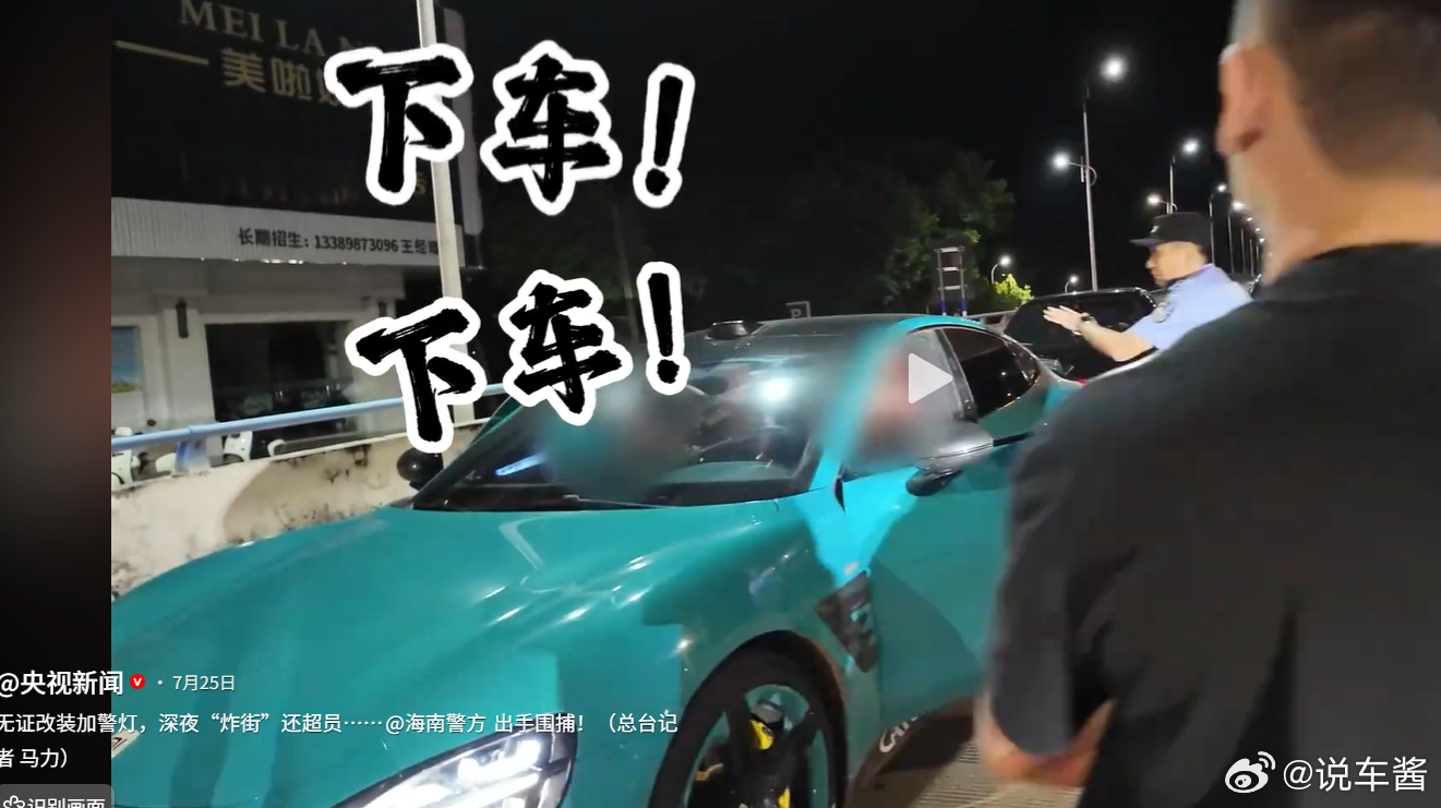 刚打开抖音就推这个，蚌埠住了 