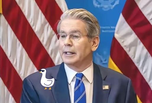 ·美国财长贝森特一本正经地宣告：跟中国没法玩了

因为世界上根本没有一个国家能承