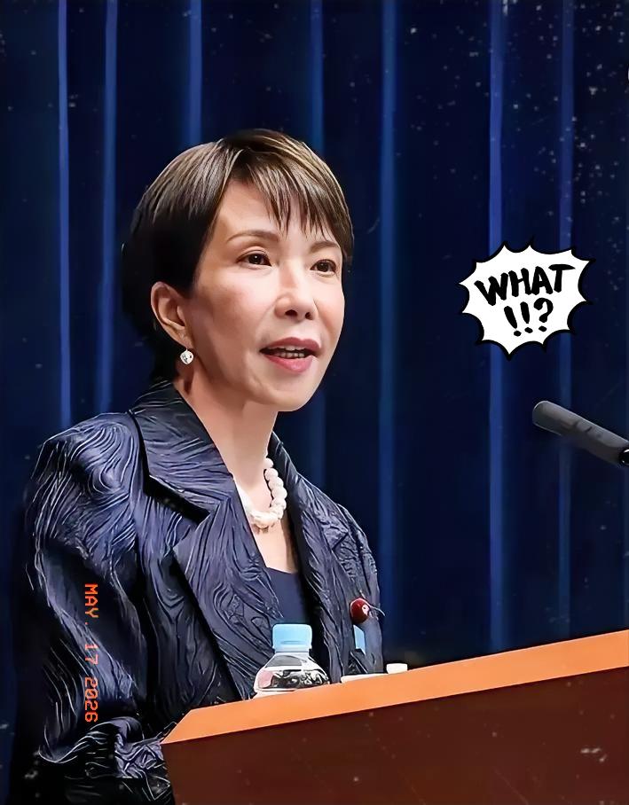 日本消息，
5月17日，日本一项最新民意调查结果显示，面对原油供应不足，七成日本