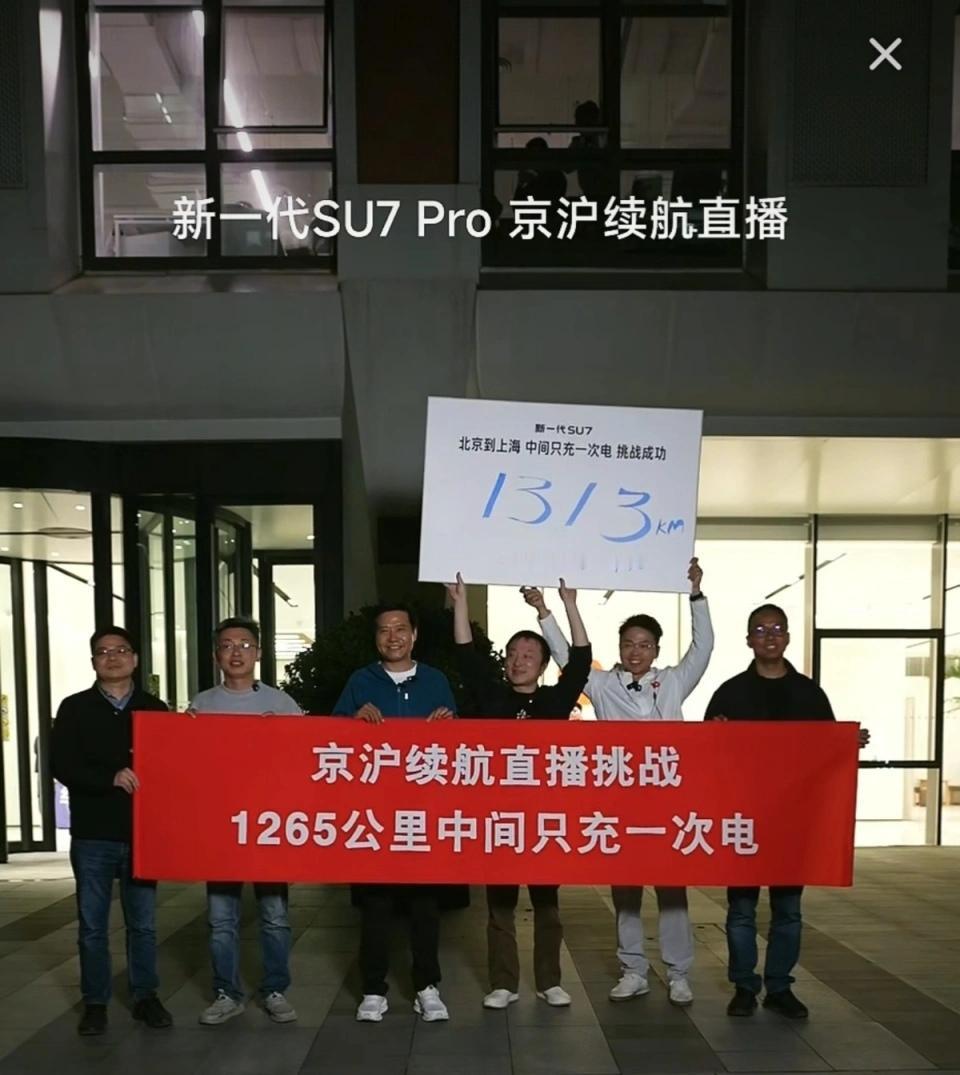 直白点，别拐弯
到底能跑多远？
比如腾势Z9GT说纯电CLTC续航1036公里，