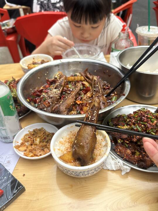 成都…我唯一的公主……