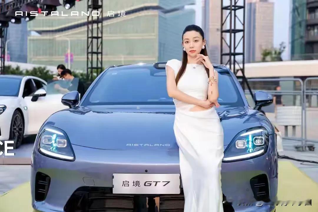 华为乾崑助力的启境GT7上市，这补能续航简直无敌。华为800V碳化硅高压平台全系