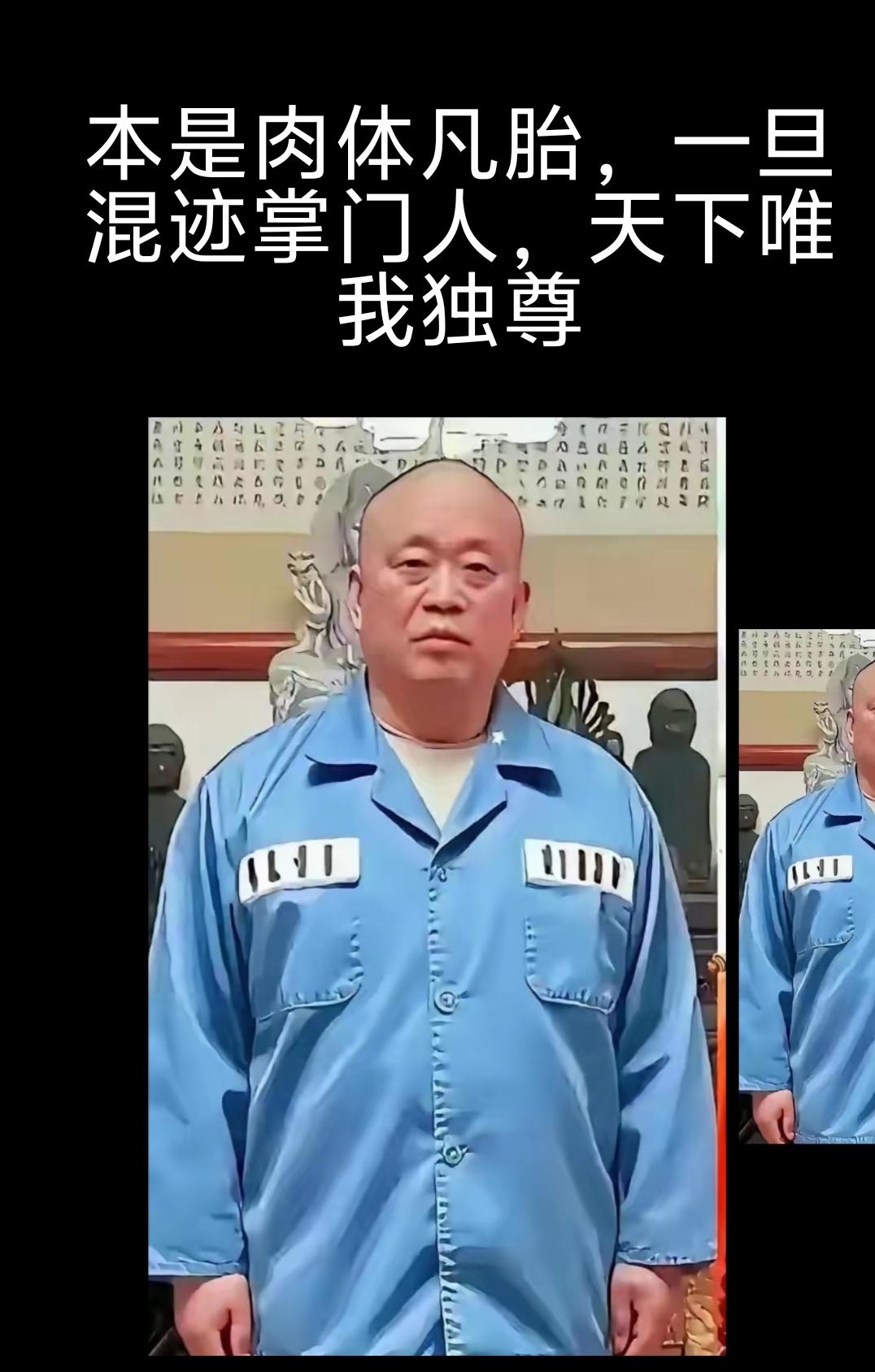 高大上，不都是伪装。
