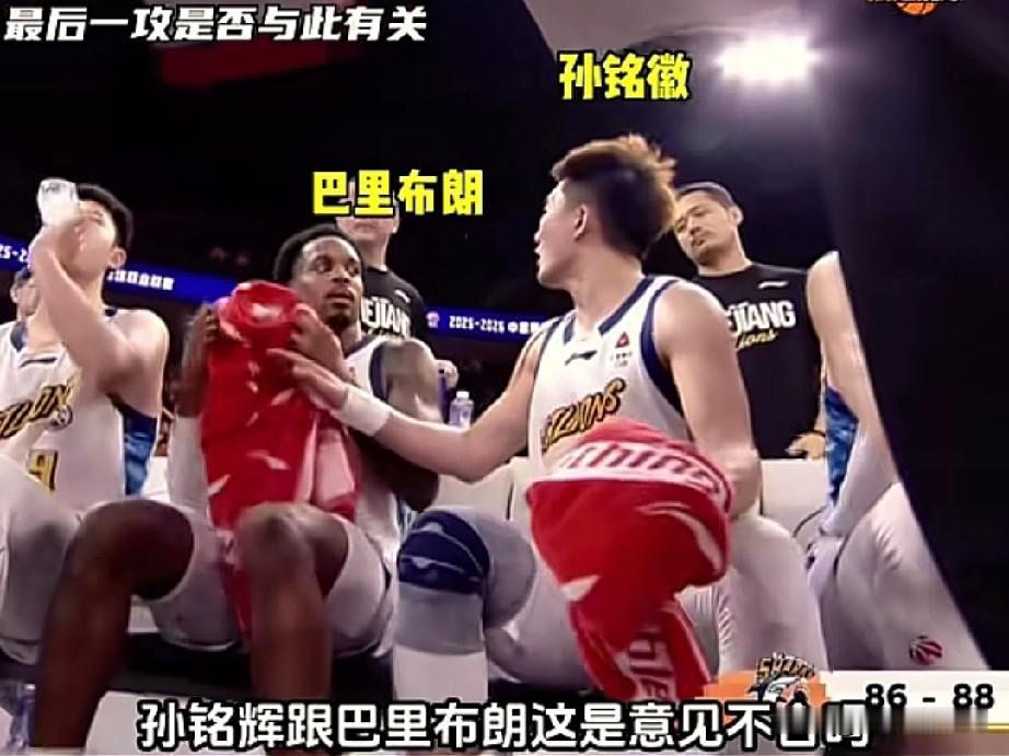 球队内部意见不统一，也注定了最后的结局。

广厦男篮当时领先2分，王博指导暂停布