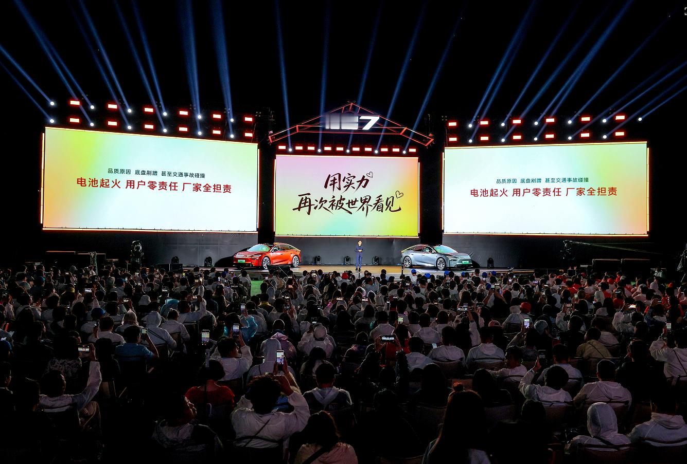 铂智7的爱是担出来的 心有凌犀选铂智7铂智7之前发布的时候，公布了一堆对消费者很