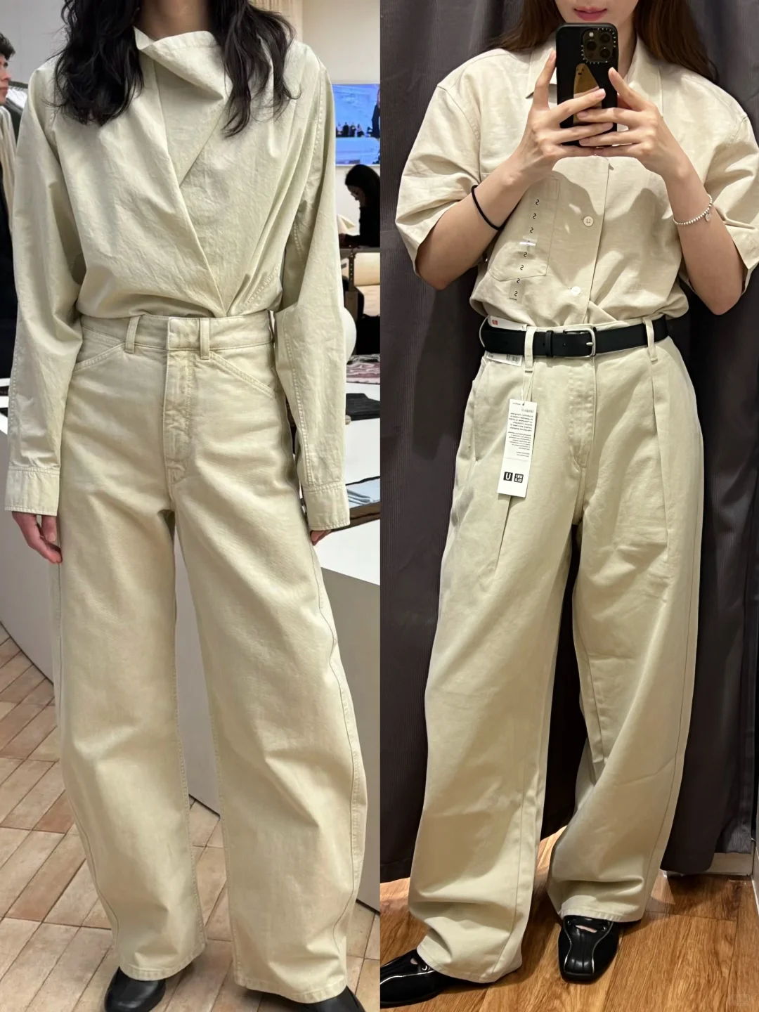 花着优衣库的钱穿lemaire的款！