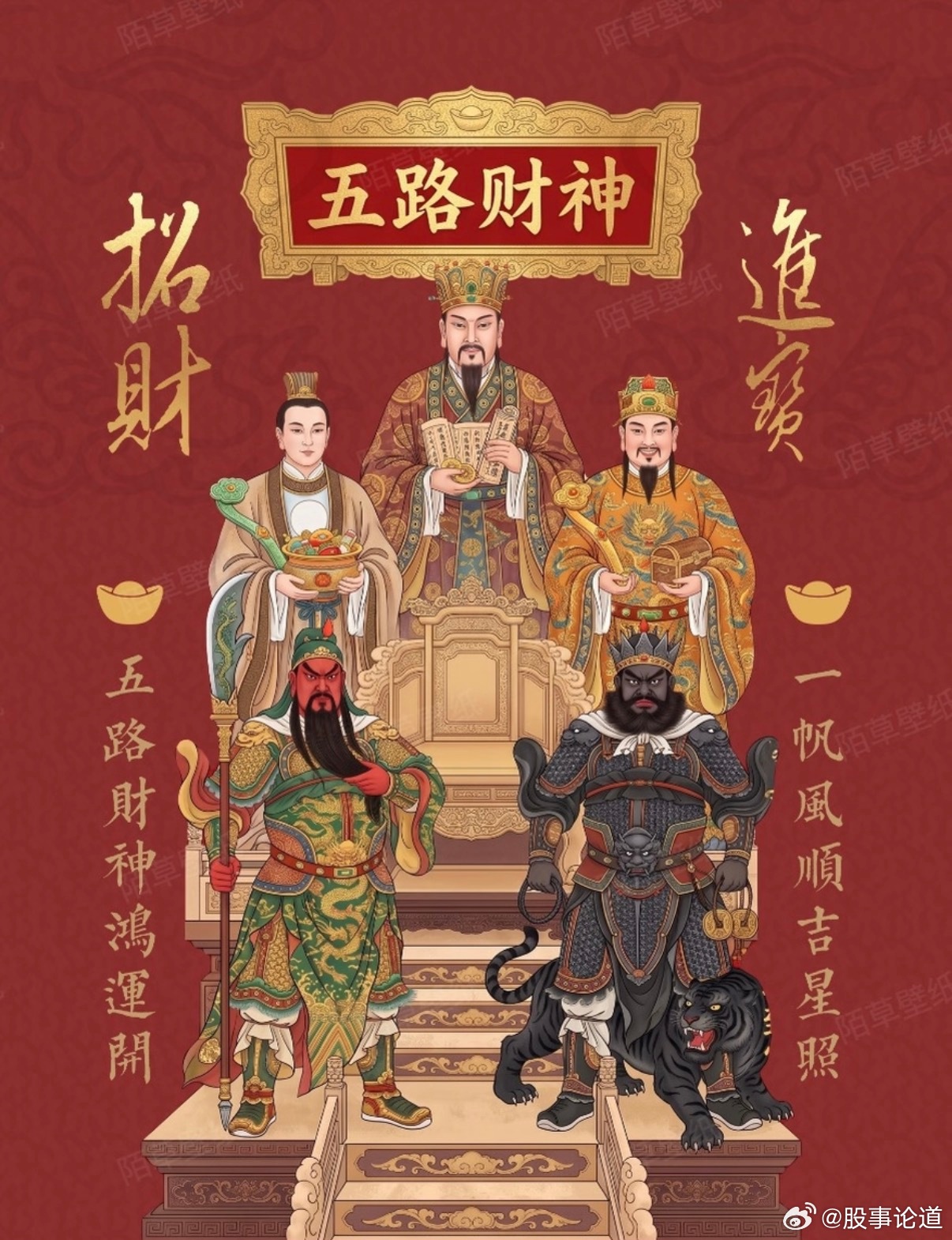 下午好，养铁了在线的老铁冒泡点赞评论一波， 