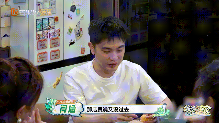 爸爸当家闫涵娇夫文学照进现实爸爸当家 高冷人设只是外表，卸下防备后尽显可爱软萌，