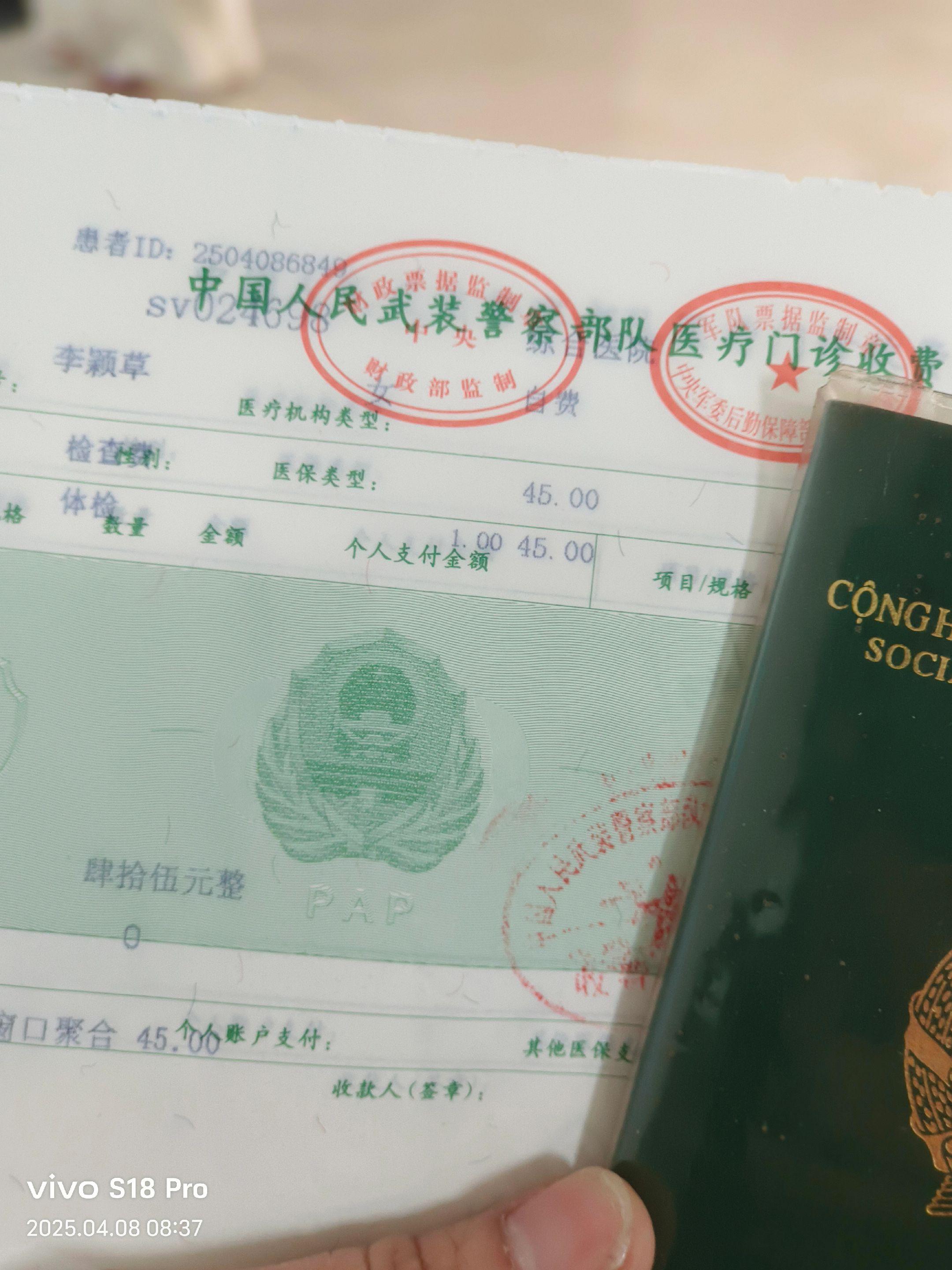 无论喝多少酒 我都会保留一丝清醒  因为没有人接我回家...