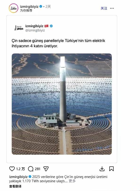 厉害了我的国！让老外羡慕不已。

世界银行最新报告披露了一组刺眼的数字。截至20