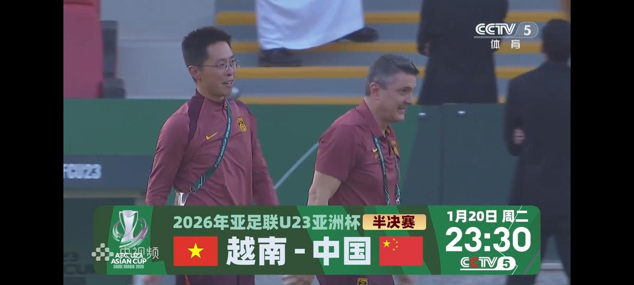 这球都能赢？U23国足全场被打门30多次，雀居然最后点球淘汰了乌兹别克斯坦，这踢