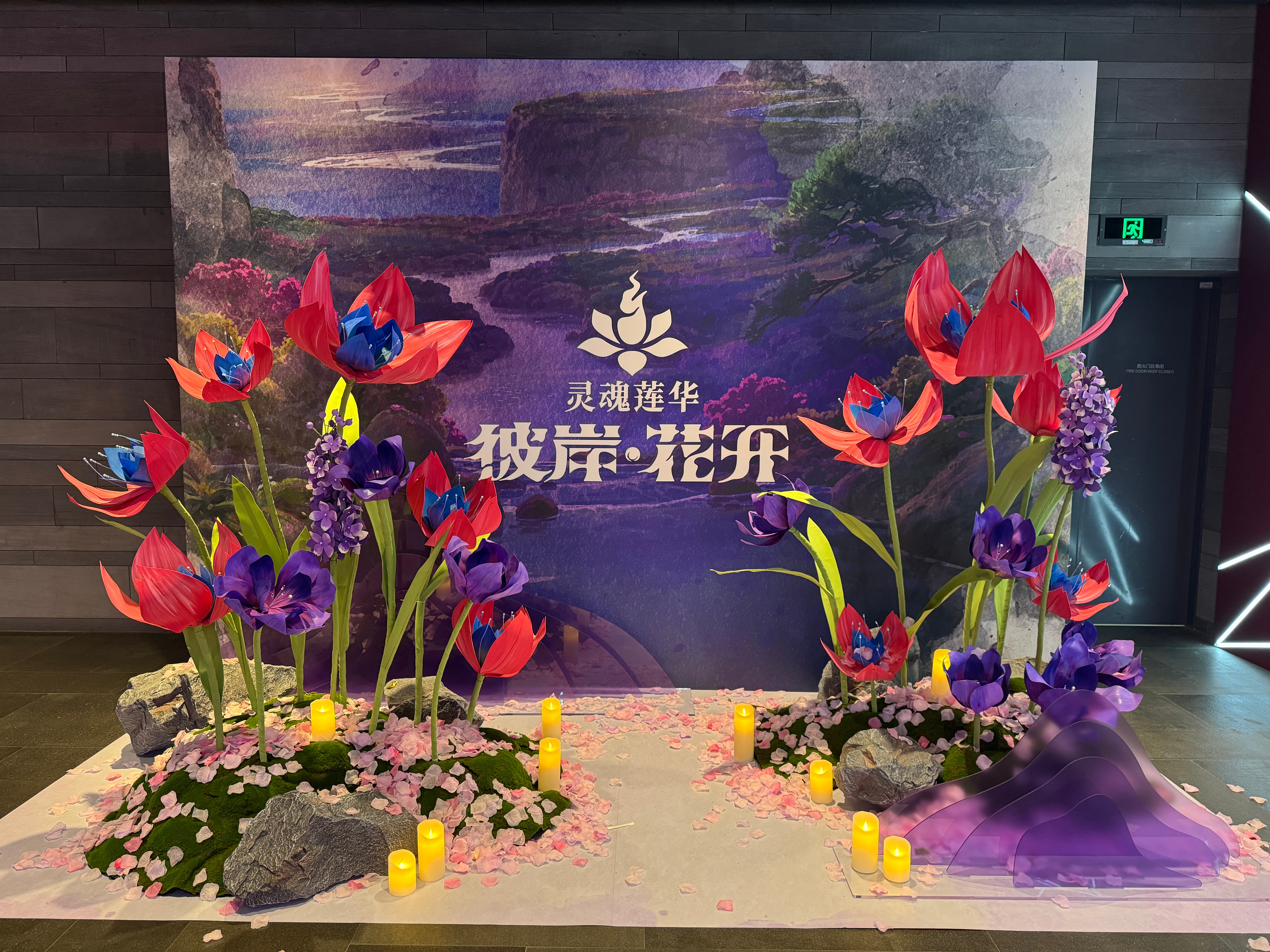 #差评在现场# 假期来看比赛咯。新版本灵魂莲华的粉紫色ui是真好看啊。#lpl灵