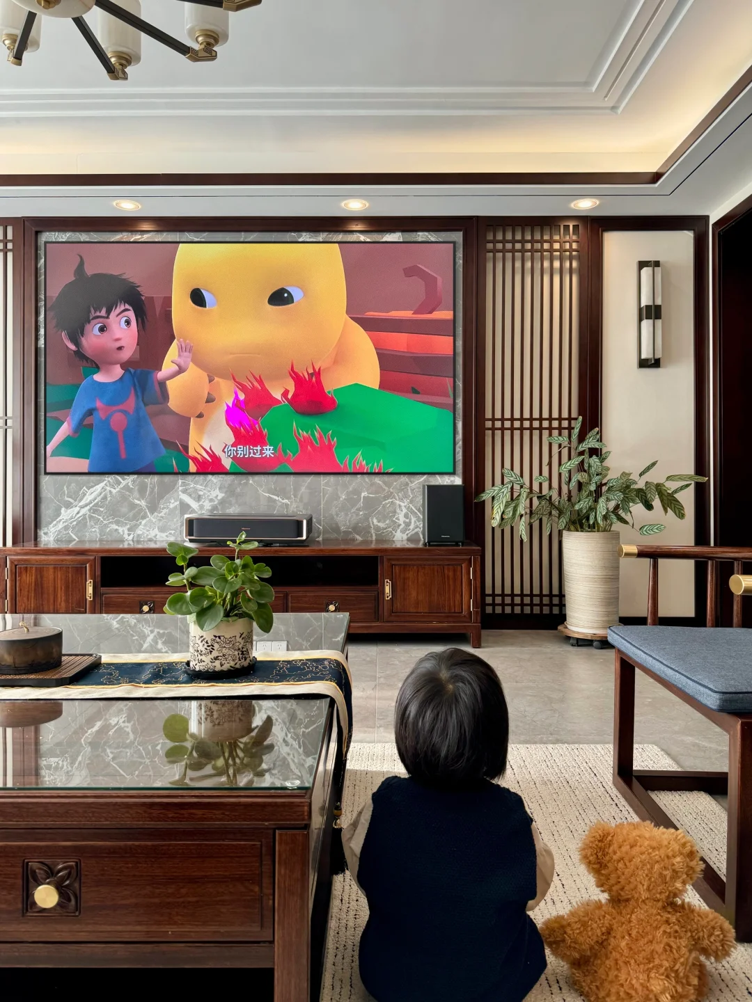 妈妈说，房子被我装成了普通人住不起的样子。