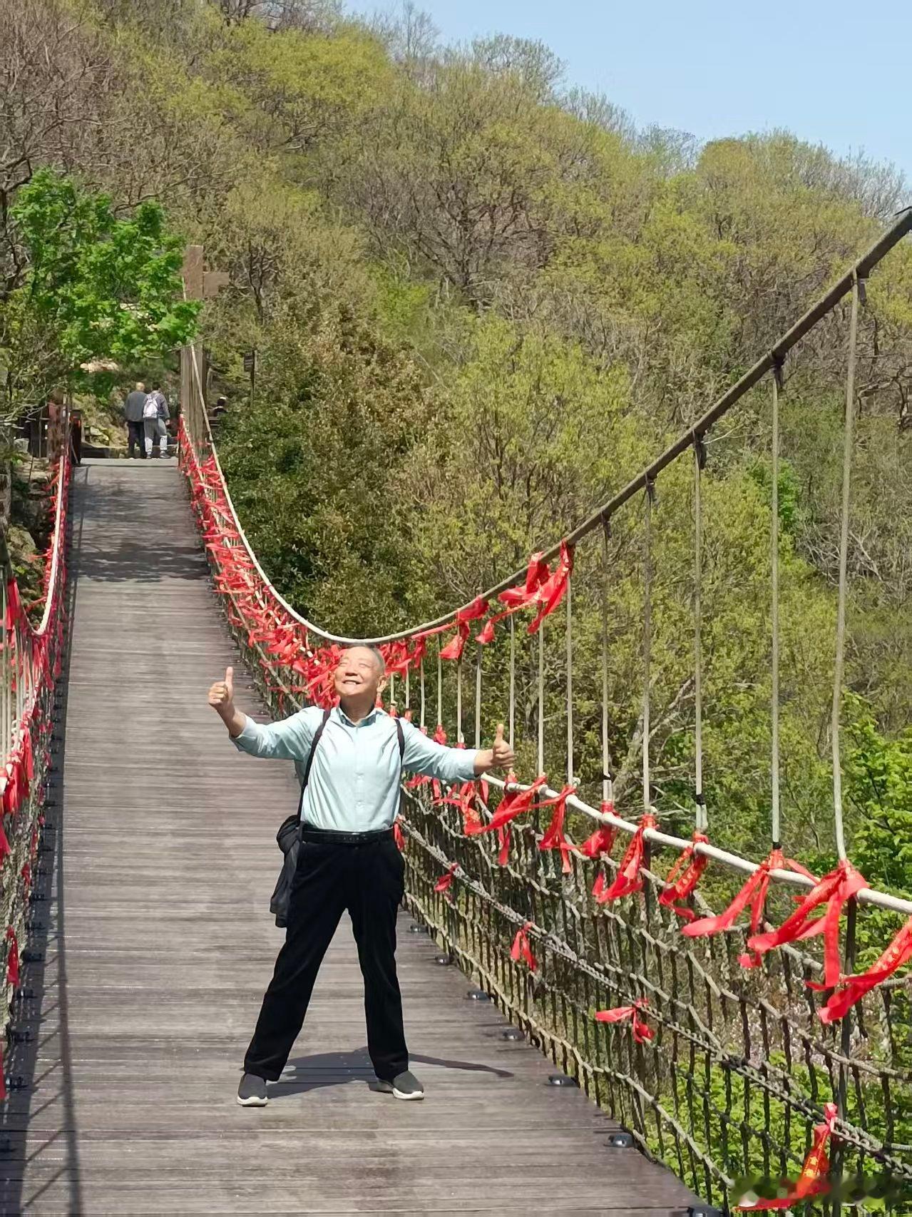 每一种情绪，都有解药每一种情绪都有解药：中医教你“以情胜情”生气、难过、焦虑……