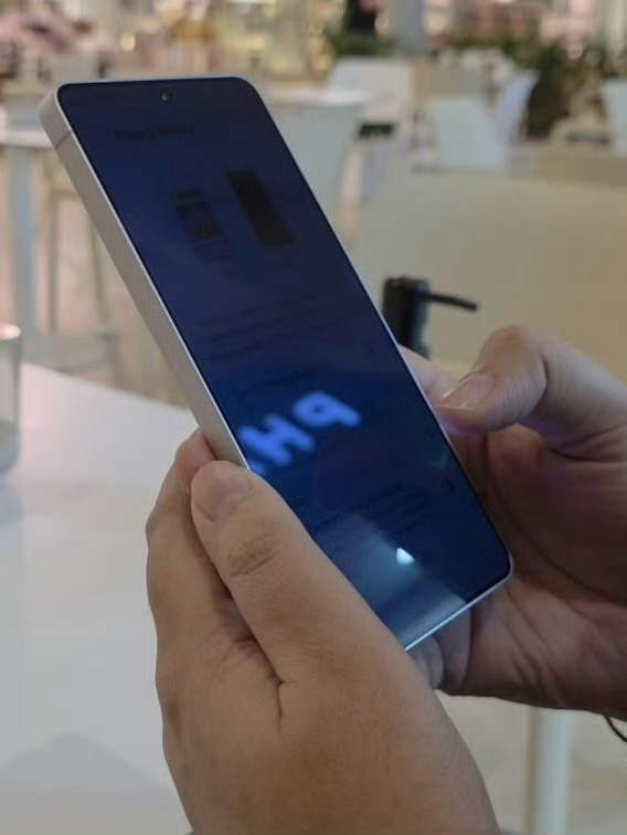 三星全球首发防窥屏防偷窥膜的天塌了