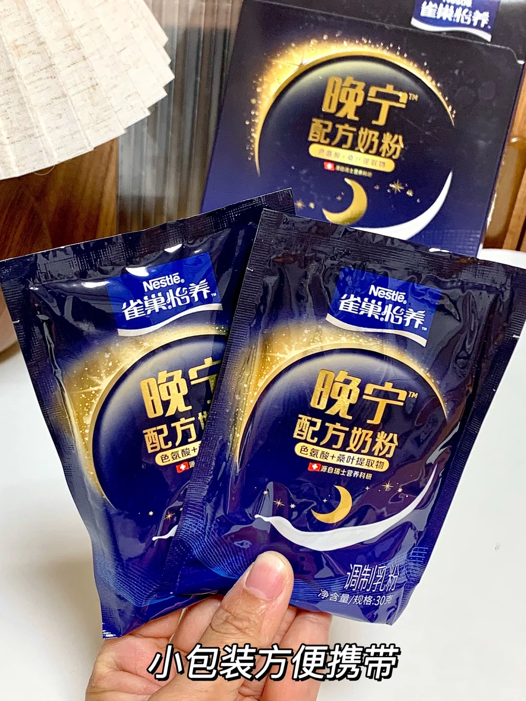 我愿称之为我身材管理期唯一的神！！！