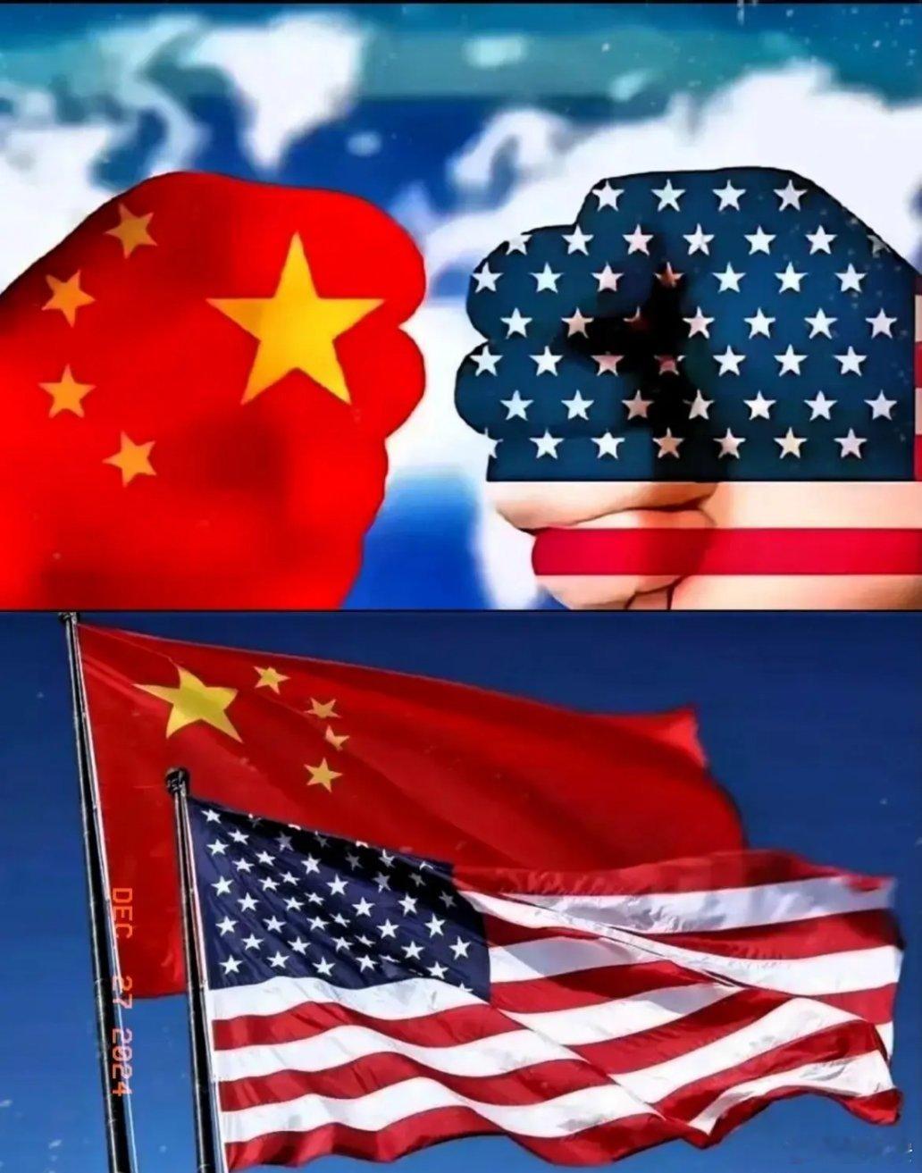 中美关系破冰。中美关系回暖？经济数据亮眼。  GDP增速2.7%，经济稳步回升。