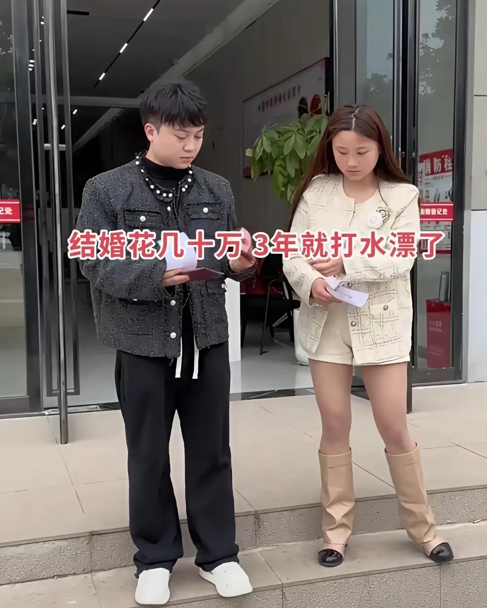就算离婚是解脱，是重获自由，也不至于拍视频全网炫耀吧？

河南 25 岁女子，结