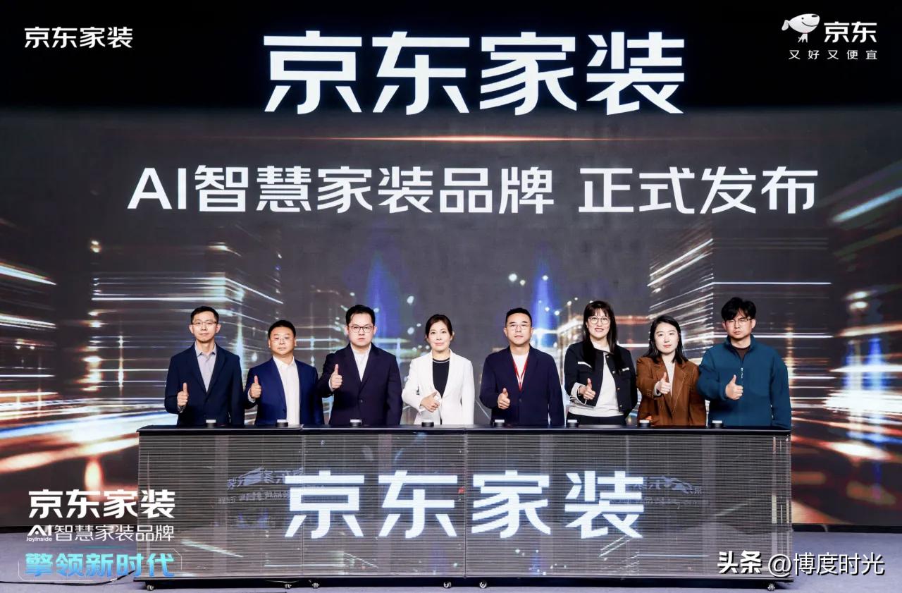 京东家装
是装修宝藏地
此前家中装修
我于京东购置诸多物品
灯具种类丰富
简约现